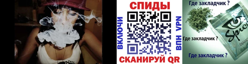 БУТИРАТ буратино  Боровичи 