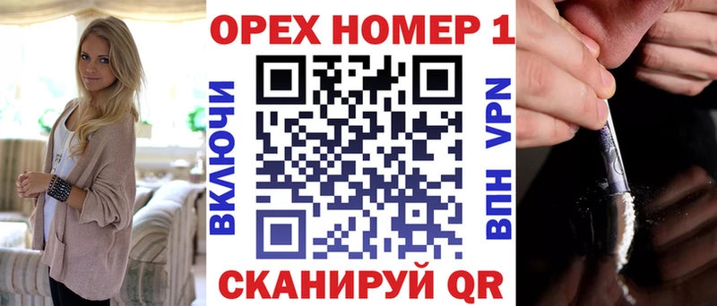 как найти закладки  Боровичи  ссылка на мегу зеркало  COCAIN Колумбийский 