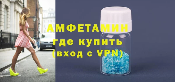 бутик Сатка