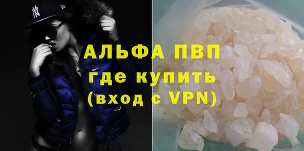 марки nbome Белоозёрский