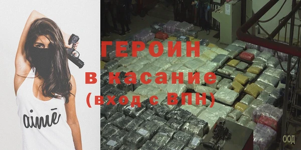 скорость Богданович