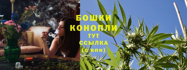 кокаин премиум Балахна