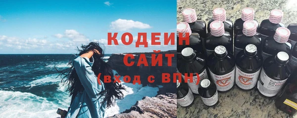 jwh Богородск
