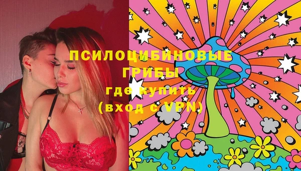марки nbome Белоозёрский