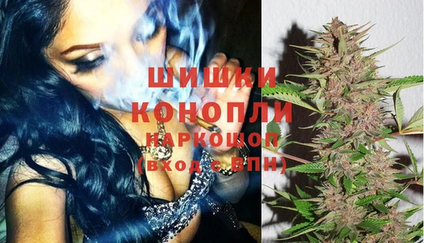 метадон Беломорск