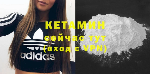 марки nbome Белоозёрский