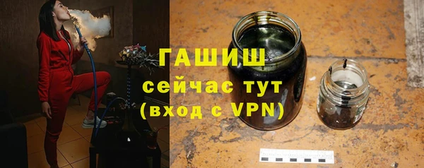 метадон Беломорск