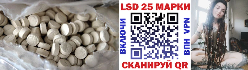 ЛСД экстази ecstasy  купить наркоту  Боровичи 