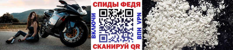 Первитин мет купить наркотики цена Боровичи